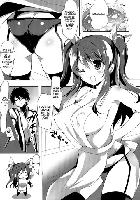 Stella no Himegoto - Princess's secret {doujins.com}