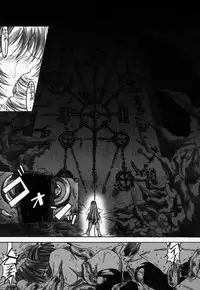 (C56) [Synthetic Garden (Miwa Yoshikazu)] Ceramic Hearts 2 The Tin Tears