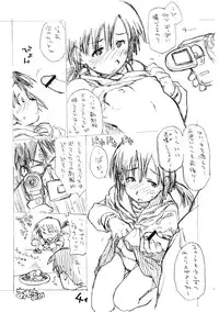 [okosama lunch] Okosama Pudding Alamode 8