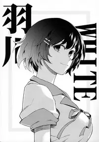 (C91) [Kayoudou (Shouka)] Hanekawa WHITE (Bakemonogatari)