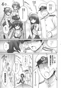 (C86) [54BURGER (Marugoshi)] Yuugumo no Chinjufu (Kantai Collection -KanColle-)