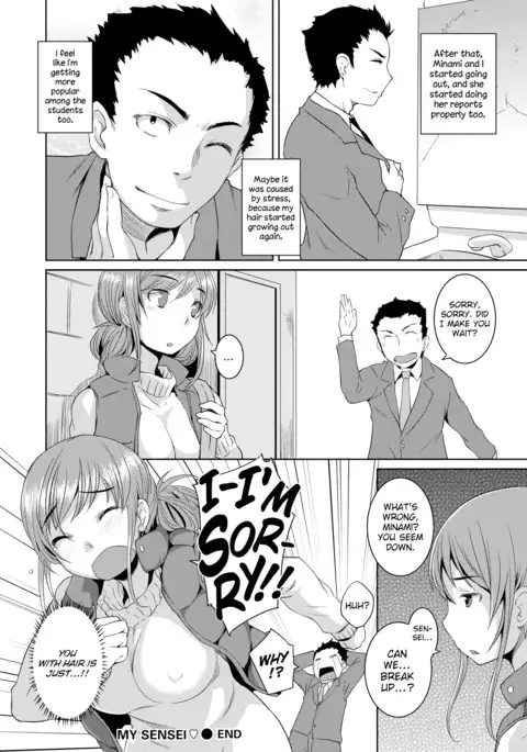 Momojiri Joshi - Peachy-Butt Girls