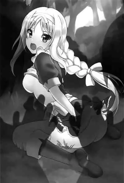 Yume no Kuni no Alice