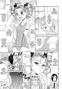 [Gura Nyuuto] Drug [English] [SaHa]