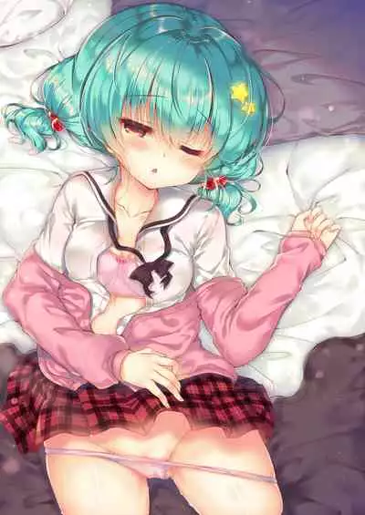 Oyasumi Shoujo