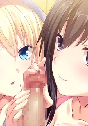 Koinoha -Koi no Share House-