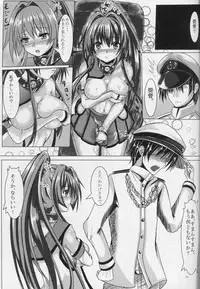 (COMIC1☆9) [301 Goushitsu (Uchida Shou)] Oshioki!! Yamato-san (Kantai Collection -KanColle-)