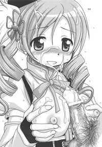 (C80) [HEARTS & CRUSTS (Nanana Nana)] wish (Puella Magi Madoka Magica)