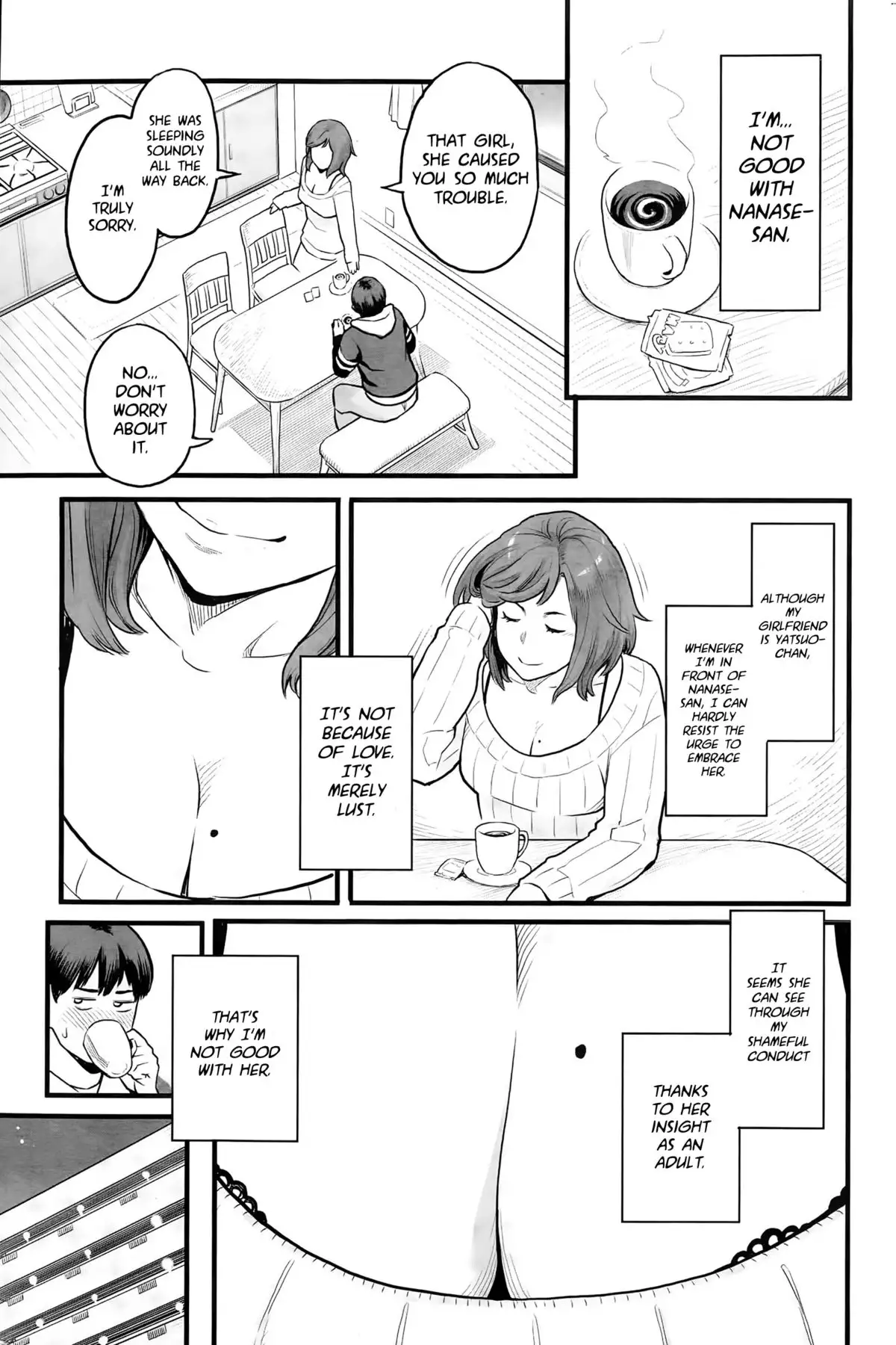 Otona no Jikan | Adult Time