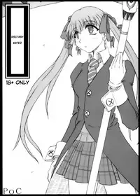 (C75) [POC (Hans)] Kyouki no Kobeya (Soul Eater) [English] [EHCOVE]