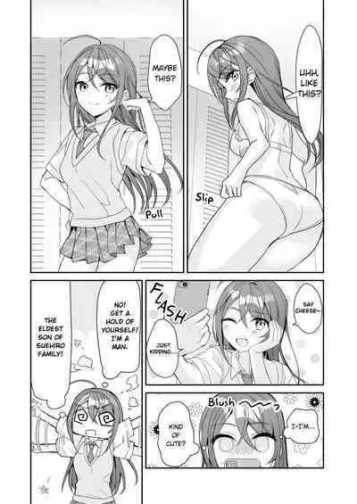 TS Kyoudai | TS Siblings