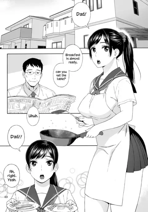 Otouto no Musume | My Little Brother's Daughter