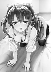 (C92) [2nd Life (Hino)] Deredere Zuikaku wa Ecchi Shitai! (Kantai Collection -KanColle-)