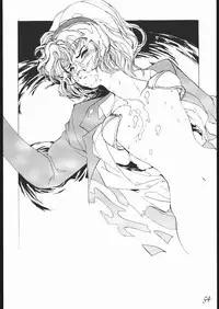 [Keumaya] Haruka na Kaze (Rayearth)