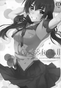 (SC61) [ABLISS (Mei)] Once&ForAll (Bakemonogatari)