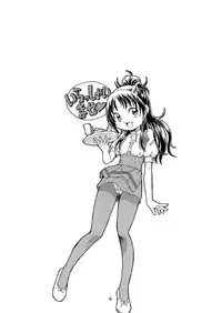 (C70) [Yuuji Wonder (Sumino Yuuji)] Saki MAX (Futari wa Precure Splash Star)