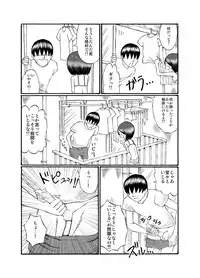 [Tenpura Kobo] JC ga Zenra de Eiga Satsuei!?