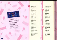 Dakimakura Cover Gashuu Bishoujo Game Hen