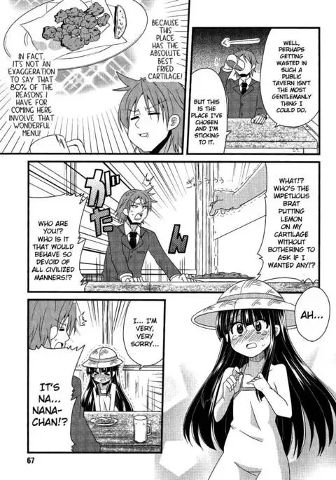 Shinshi na Meets Girl, Chapter 5