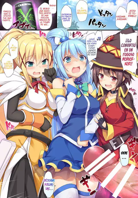 Kono Subarashii Seiyoku ni Syukufuku o!