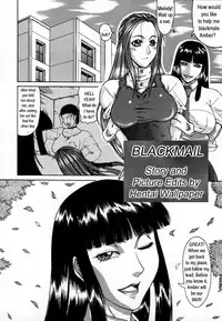Delusion Issue 2 [English] [Rewrite] [Hentai Wallpaper]