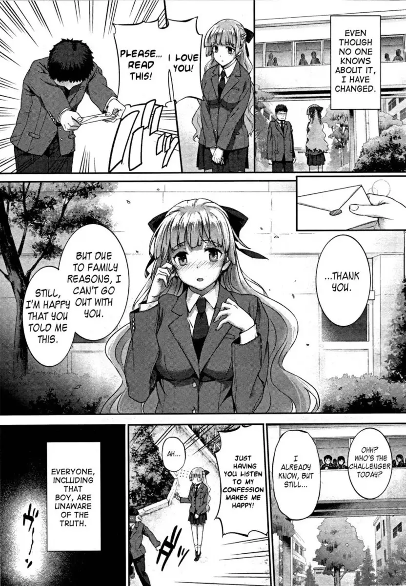 The White-Bud of a Lust Flower Ch. 2