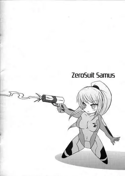 Samus Hobaku