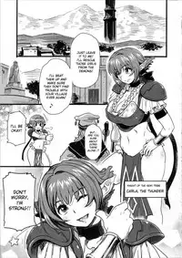 (C75) [Finecraft69 (6ro-)] Shinsekai Taisei - Seikishi Kyousei Jutai- (Viper RSR) [English]