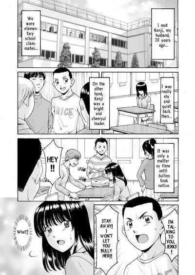 Motoyan Zuma ga Ochite kara | After My Reformed Delinquent Wife Fell