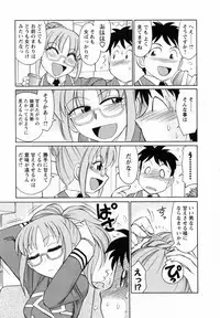 [Charlie Nishinaka] Cheers! 7