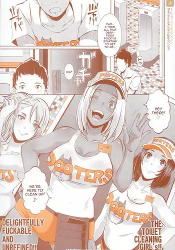 (Layers Cafe) [EROQUIS! (Butcha-U)] DELIGHTFULLY FUCKABLE AND UNREFINED HAPPY HOUR!! | Delightfully Fuckable and Unrefined!!The Toilet Cleaning Girls [English] [thetsuuyaku] [Incomplete]