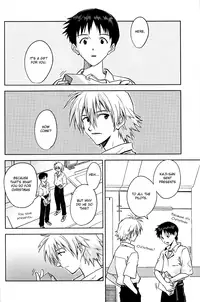 (C79) [cassino (Magarikoji Lily)] Untitled (Neon Genesis Evangelion)