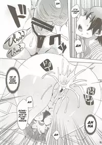 (C90) [Momo Ego (Kei Jiei)] Sanae Hamaru (Touhou Project) [English] [Naxusnl]