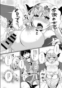 COMIC Anthurium 017 2014-09 [Digital]