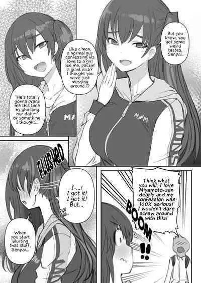 [AskRay (Bosshi)] Futanari Kanojo - Futa girl friend [English] [Digital] (vsundae)