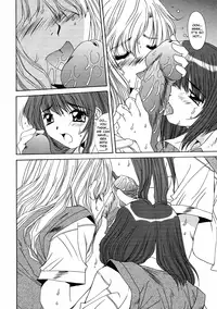 [Yuuki] Kinryouku -Taboo- | Taboo District [English]