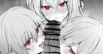 [Horn/wood] Doctor ni Kuwareru Abyssal Hunter (Arknights)