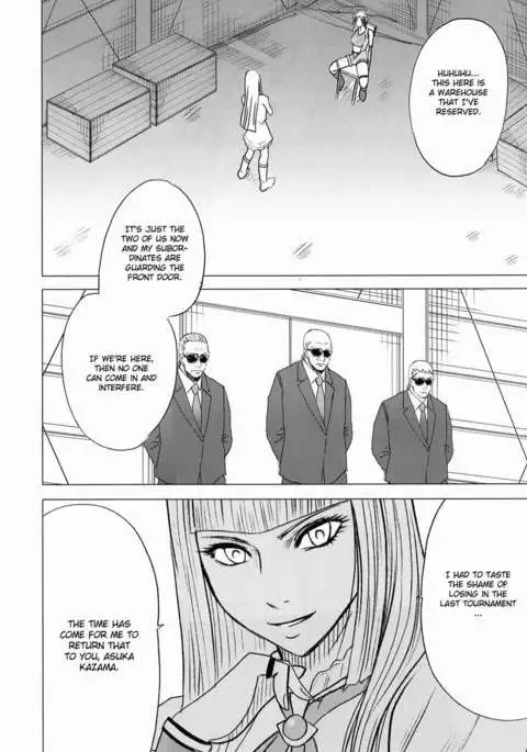 Lili x Asuka