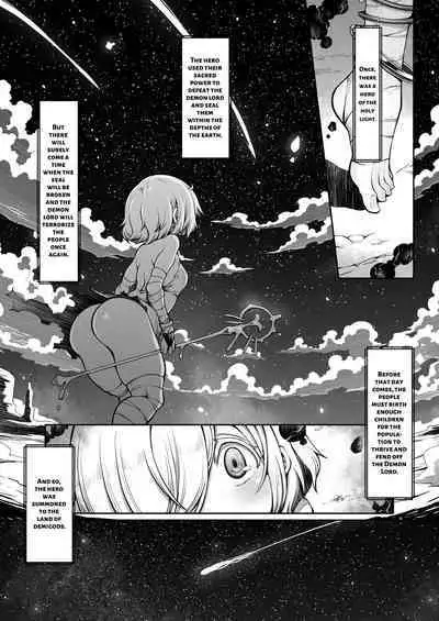 Mareinu Oukoku no Midarana Nichijou | Indecent Days of the Mareinu Kingdom