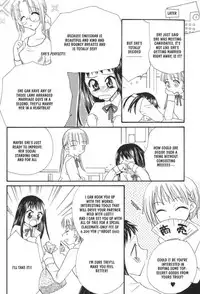 Beloved Older Sister