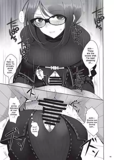 Nyuukyou Tokuiten Zuridea