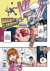 [Shiwasu no Okina] BACK TO THE SHINING [English] [Digital]