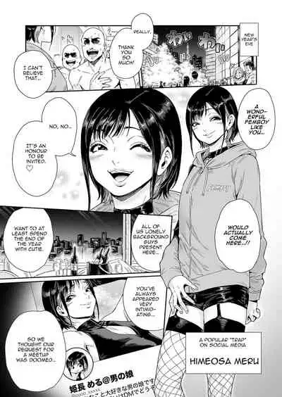 Slut ~ Himeosame Hen