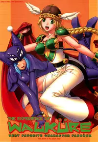 (C68) [PHANTOMCROSS (Miyagi Yasutomo)] THE EXPERIENCE OF WALKURE (Valkyrie no Bouken)
