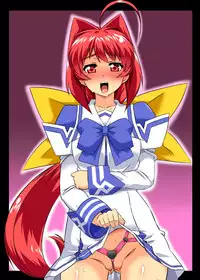 [Izanagi (Otoo)] NetoLove & Kasumusekai (Muv-Luv) [Digital]