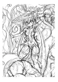 Namanekotei - Mahou Shojou Ai and Sailormoon (Copybook)