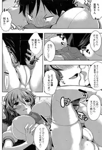 COMIC Anthurium 004 2013-08