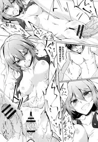 [Amano Chiharu] Renai Kikan no Meltdown - Meltdown of Love Organ [Digital]