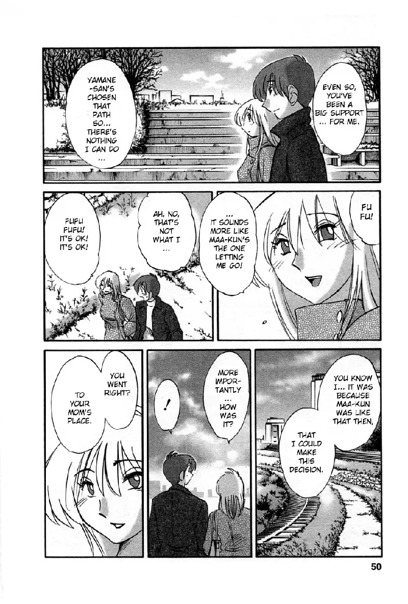 Tatoeba Haha Ga Volume 5 - Chapter 37