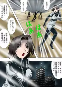 [Kesshousui] Jinkui Nezumi no Jintai Jikken